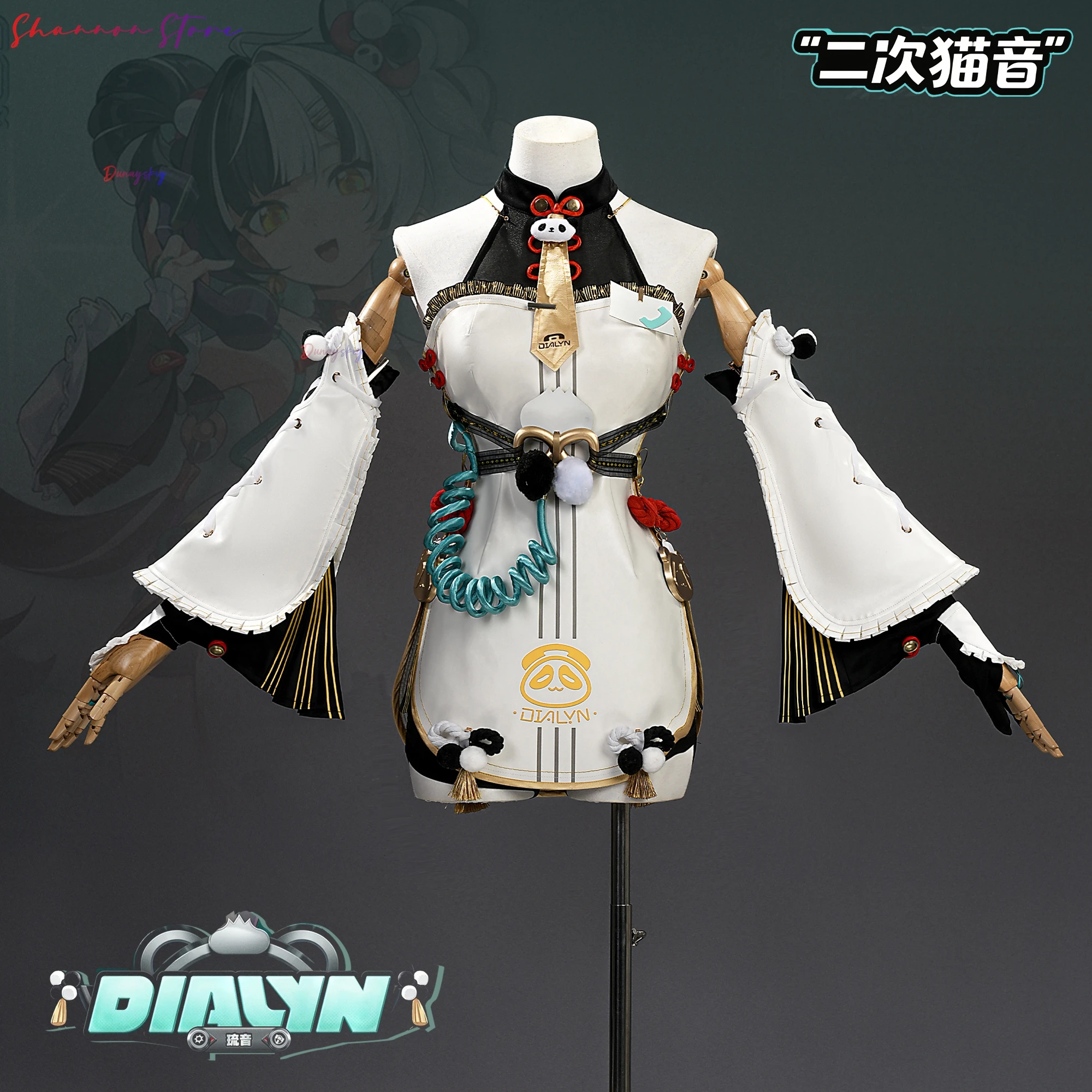 ديالين تأثيري حلي شعر مستعار Zenless منطقة صفر كرامبوس سلطة الامتثال فستان الشعر كوسبفريه للنساء الفتيات عيد الميلاد