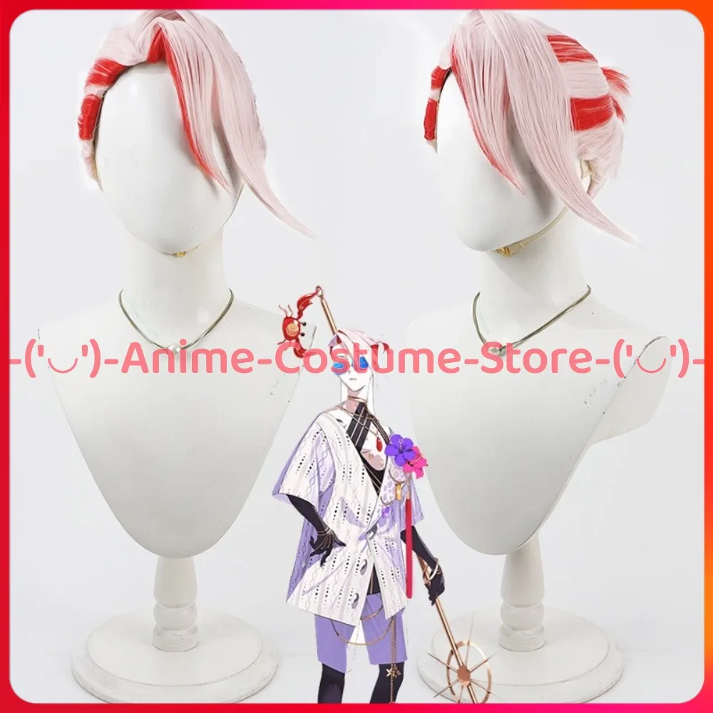 

Fate Grand Order Karna Cosplay Wig Cos Anime Game Character Halloween Carnival Party Costume Wigs Heat Resistant Synthetic Hair