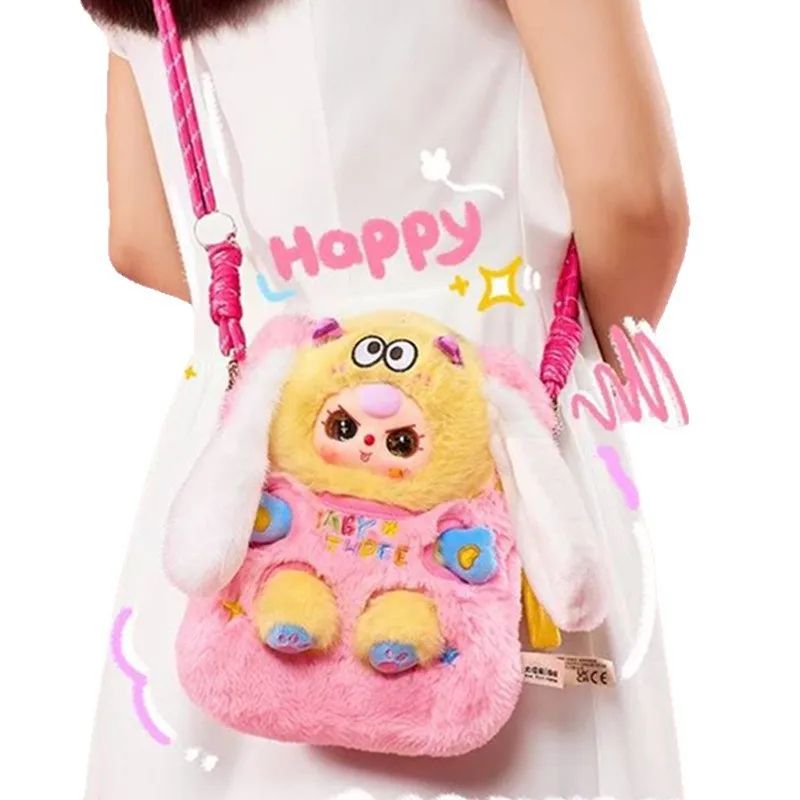 طفل 3 سنوات V2 حقيبة الهاتف السفر سلسلة الفينيل أفخم صندوق أعمى لعبة الموضة خفيفة الوزن وعملية متعددة الوظائف Crossbody #6