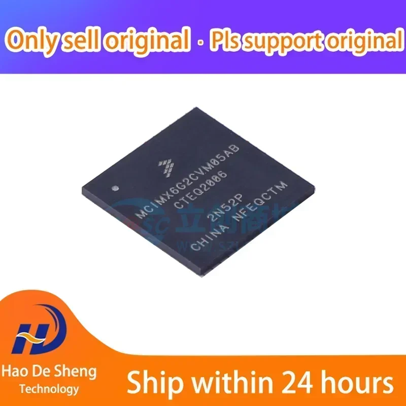 

1 шт. MCIMX6G2CVM05AB BGA289 новый оригинальный в наличии
