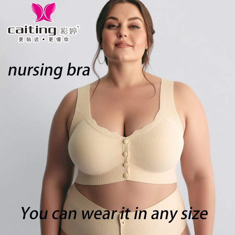 CAITITNG-Sujetador de lactancia para mujer, ropa interior de maternidad con hebilla frontal, lencería de lactancia suave y cómoda de algodón