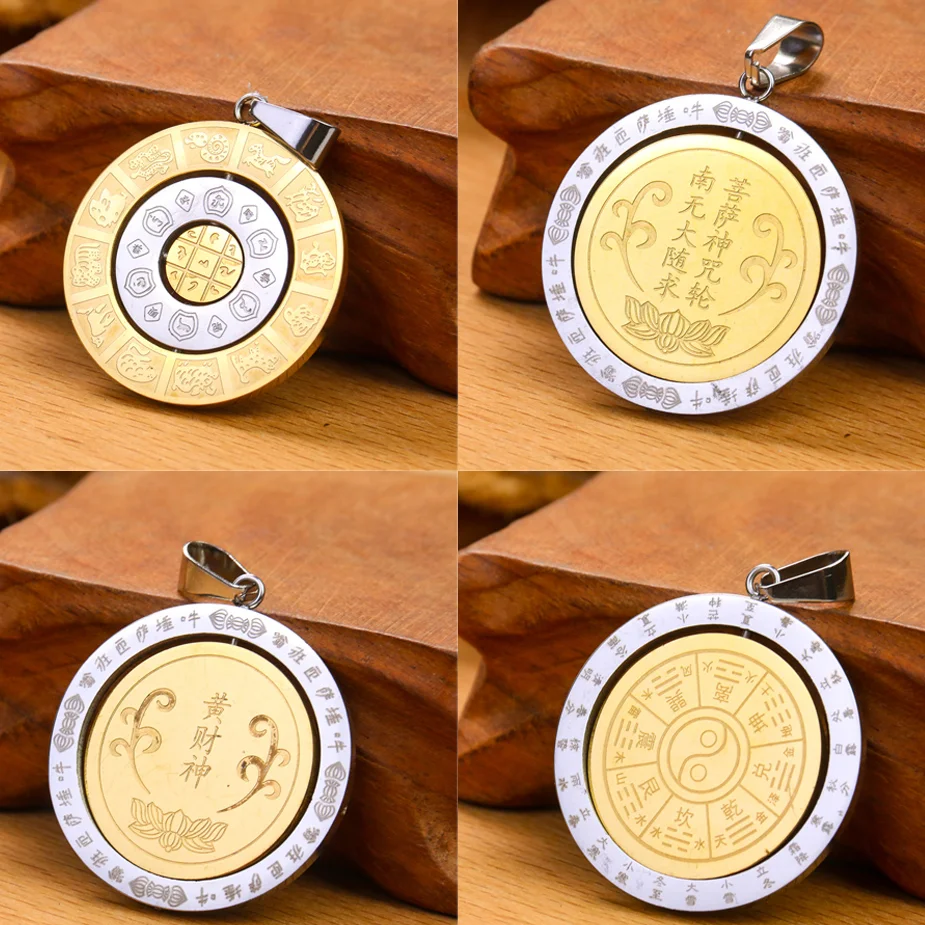 316L Stainless Steel Rotating Chinese Zodiac Nine Palaces Bagua Pendant Lucky Peace Symbol Jewelry Twelve Constellations Amulet