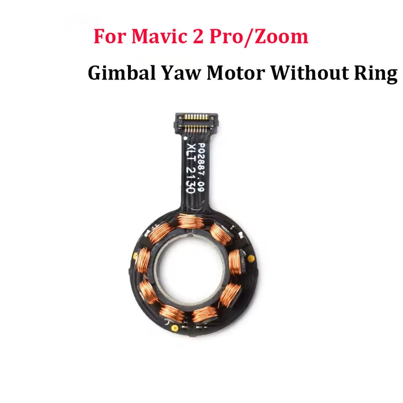 Gimbal Yaw Motor Wi…