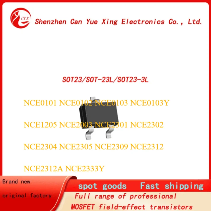 100PCS/LOT NCE0101 NCE0102 NCE0103 NCE0103Y NCE1205 NCE2003 NCE2301 NCE2302 NCE2304 NCE2305 NCE2309 NCE2312 NCE2312A NCE2333Y