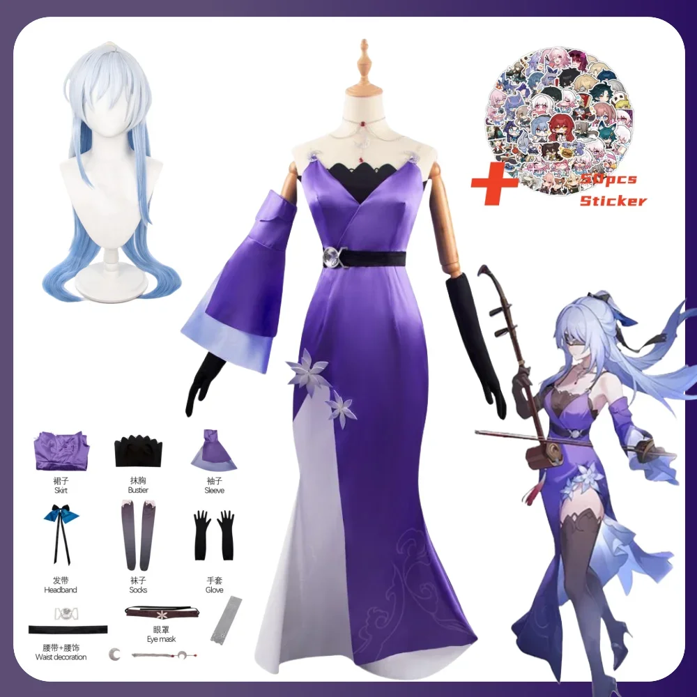 Honkai Star Rail Jingliu Cosplay Costume Women Purple Concert Dress Outfit Honkai Jingliu Cosplay Wig Halloween Costumes Suits