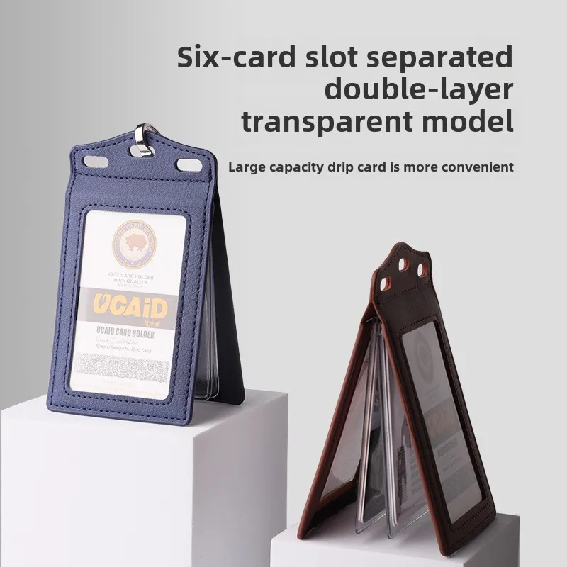 

Double transparent anti-interference separated multi card leather work card, access card cover, ID cover