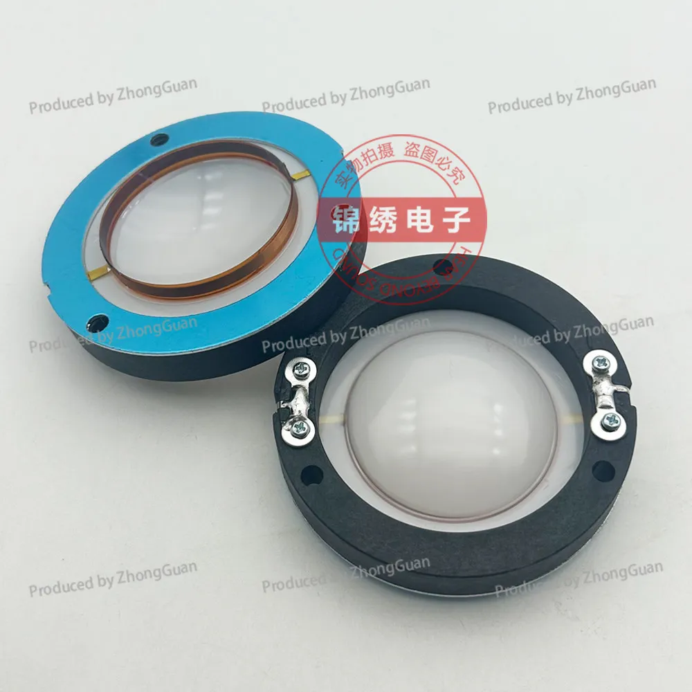 44-Core Treble Film 44.4mm Imported Composite Film Round Frame Sound Film 44.5 Stage Speakers Speaker Repair Accessories