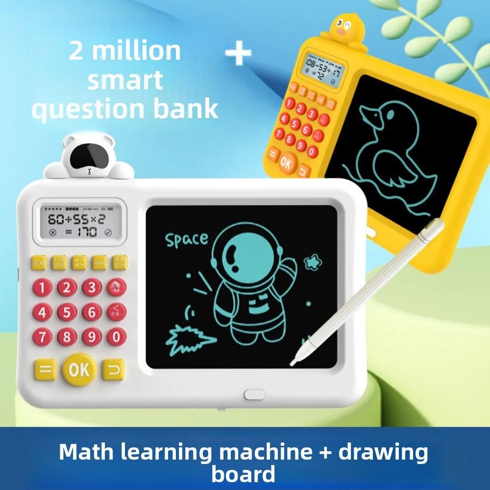 Learning Machine Early Education Oral Calculator LCD Screen Drawing Math Game LCD Writing Board Multi-Functional Eye Protection
