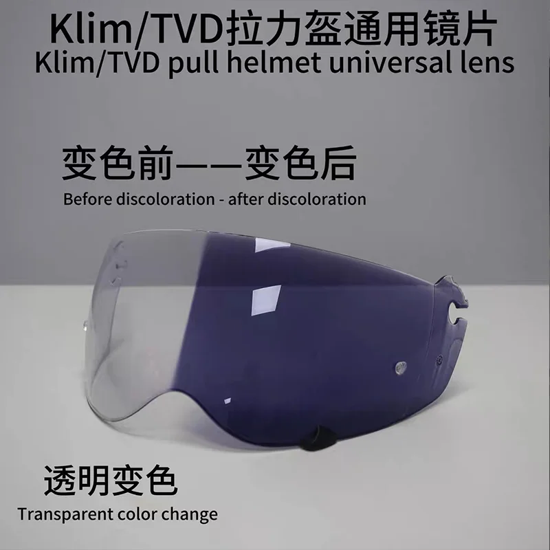 Козырек для шлема KLIM KRIOS PRO TVD LAZER Marushin L9, фотохромный шлем, противотуманная маска для защиты линз Козырек для шлема KLIM KRIOS PRO TVD LAZER Marushin L9, фотохромный шлем, противотуманная маска для защиты линз