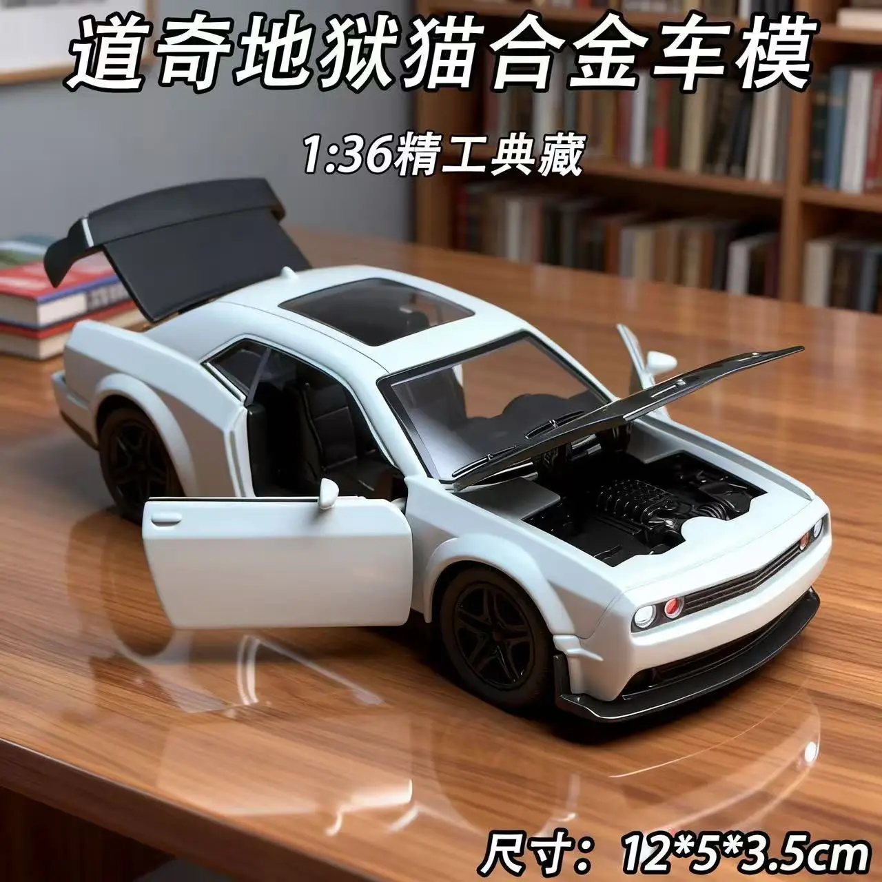 1:36 Hellcat Sportwagen, Modell aus Zinkdruckguss, Spielzeugauto mit Rückziehfunktion, aufklappbare Motorhaube und Türen, Tischdeko, Weihnachtsgeschenk für Jungen – Detail 6