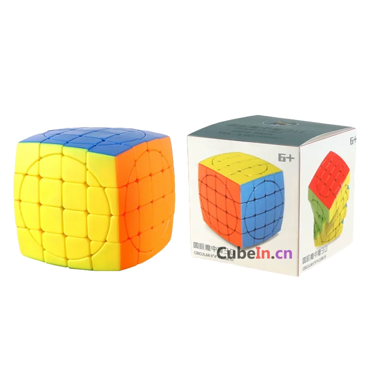 Shengshou Crazy 4x4 2.0 3.0 1.0 Puzzle Cube Educational Toy Gift Idea X'mas Birthday