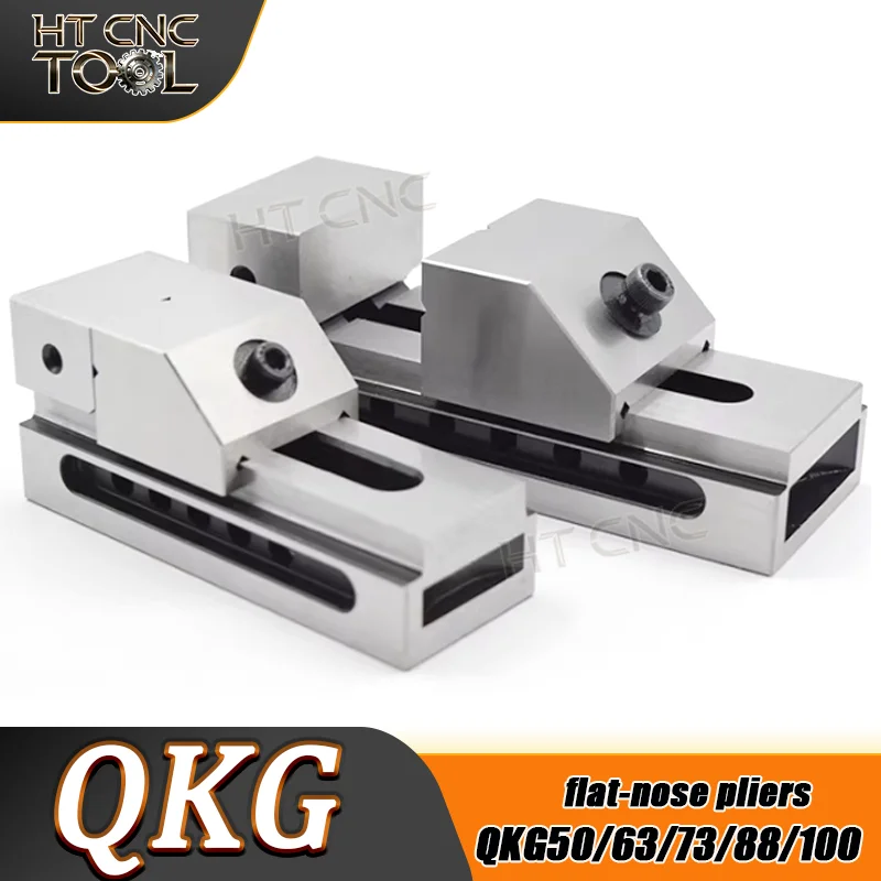 QKG50/63/73/80/88/100-2/2.5/3/3.5/4 Inch Precision Tool Vise Machine Tool Vise High-Precision 0.005mm Clamping Tool
