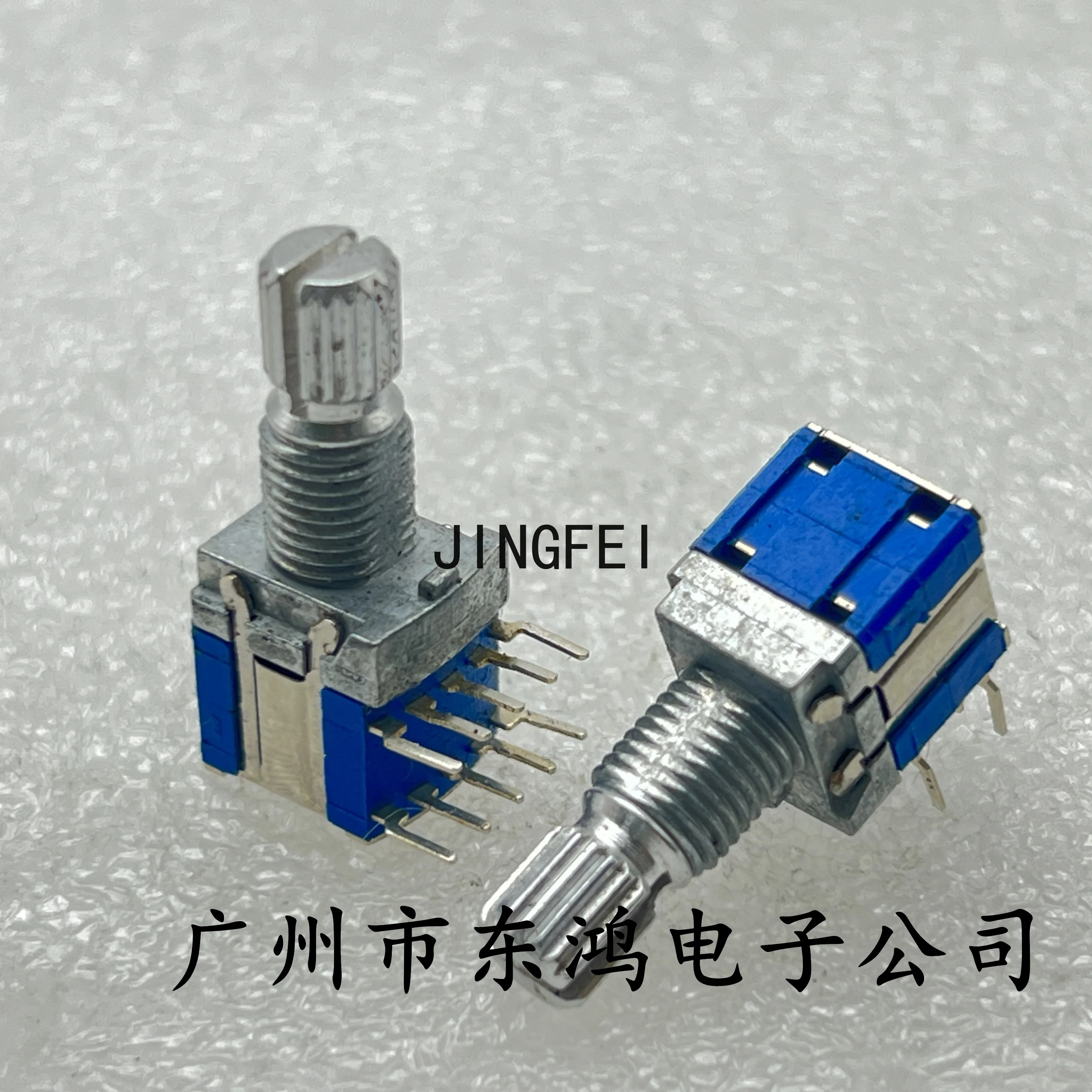 2PCS band switch rotary switch 2 poles 3 gears rotation 3 lower shaft length 15mm