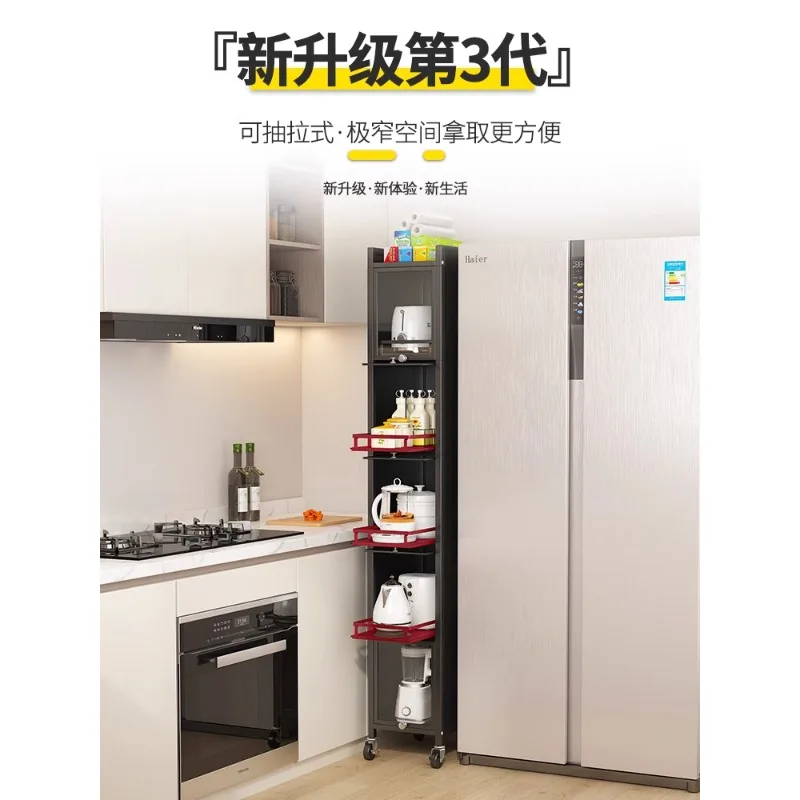 Kitchen seam storage cabinet, drawer style, 20/25/30cm wide, storage rack next to the refrigerator, storage cabinet