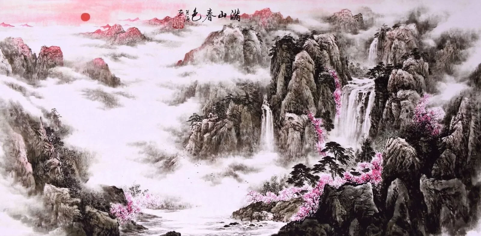 ORIGINAL ASIAN ART CHINESE PAINTING Mountain&flowers Art Picture Print Silk Poster Living Room Decor Home Wall