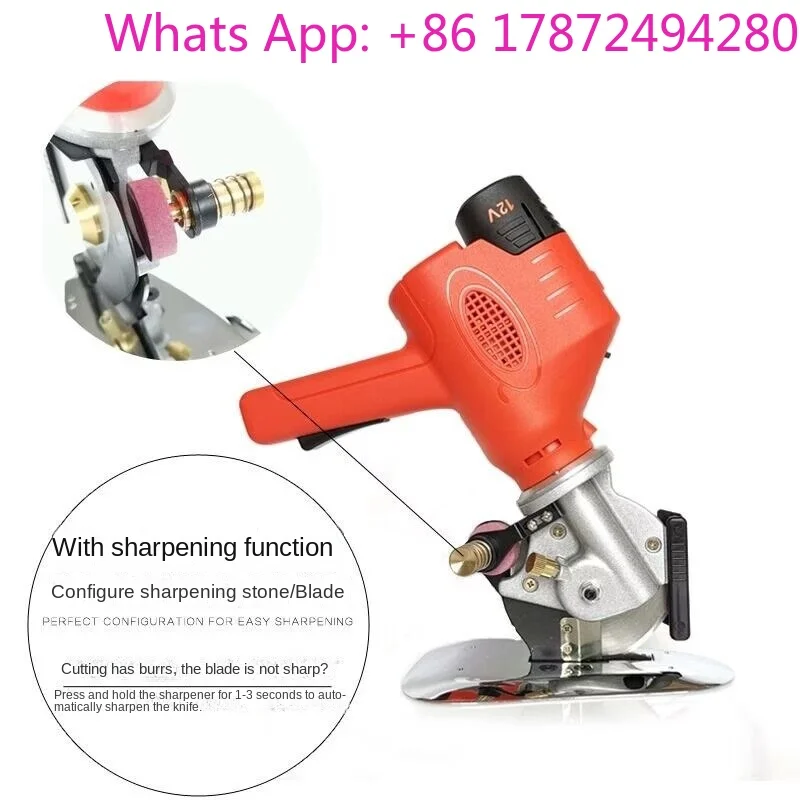 0528100MM Portable Cordless Electric Round Scissors Cloth Cutting Machine Rechargeable Electric Scissors Sewing Ro