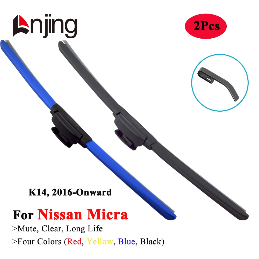 LNJING Colorful Wiper Blades For Nissan Micra K14 Hatchback 2016 2017 2018 2019 2020 2021 2022 2023 2024 Car Replacement Parts