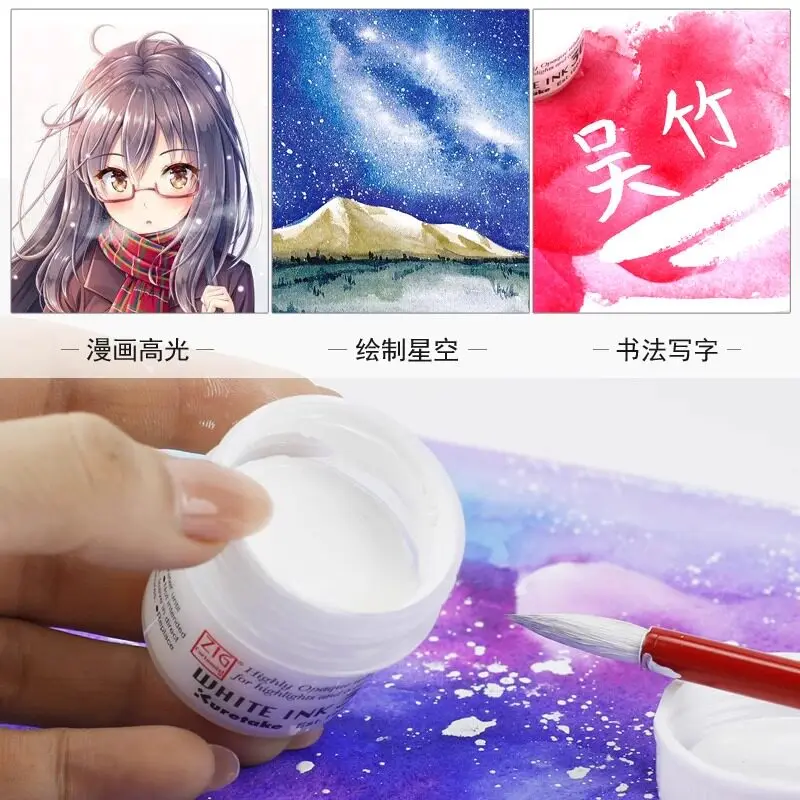 High Gloss White Pen Comic Lnk Waterproof Painting Watercolor Paint Wire Hooking Tool Corrected Ink Water Resistance