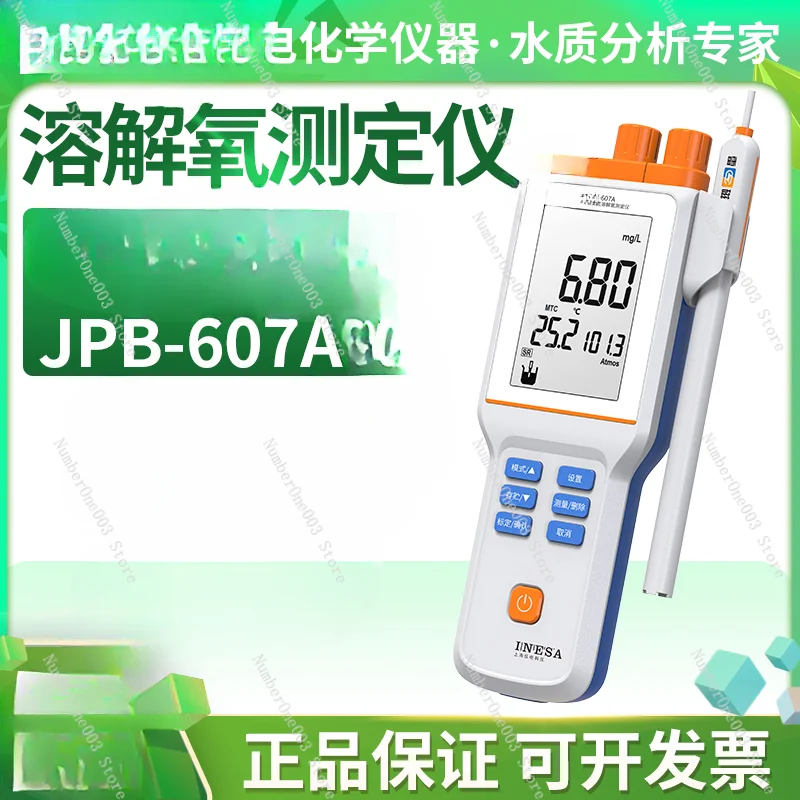 JPB-607A Dissolved Oxygen Detector JPBJ-608 Portable Dissolved Oxygen Tester Do-957