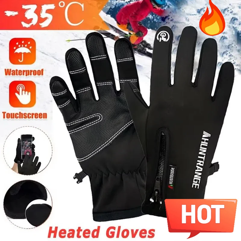 Winter Gloves USB Heated Gloves Electrical Sport Gloves With High Density Fabric Men Women Skiing Motorcycle Heated Gloves M-XXL