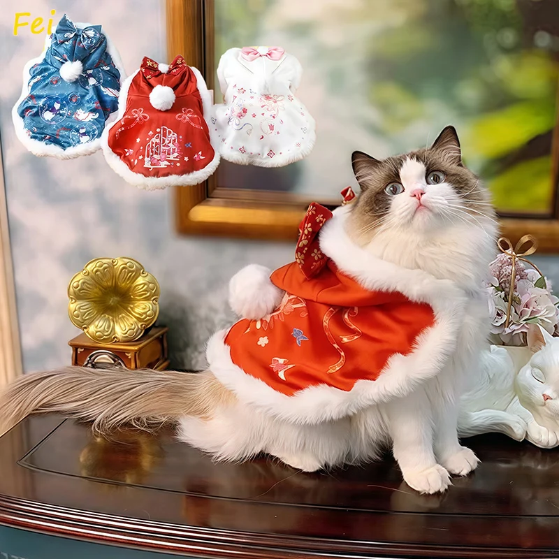 

New Year & Christmas Pet Cloak, Warm Autumn Winter Pet Apparel with Cute Bow & Pom - Pom, Festive Costume for Dogs & Cats Pets