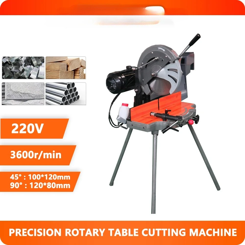 Precision 45°90-degree rotary saw multi-angle aluminum profile cutting saw bevel desktop electric aluminum cutting machine