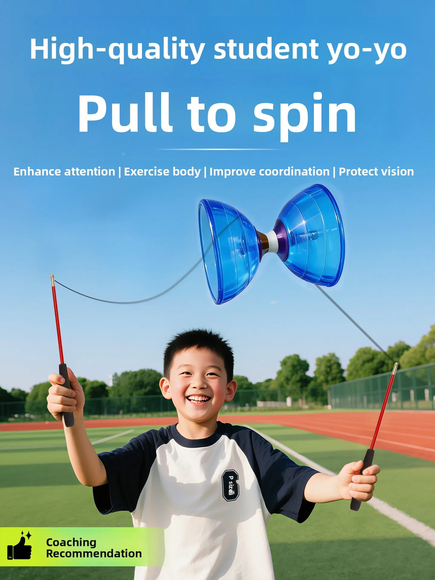 soft-plastic-campus-yangko-double-headed-beginner-children-elderly-primary-school-bell-pulling-yangko-for-sports-fitness