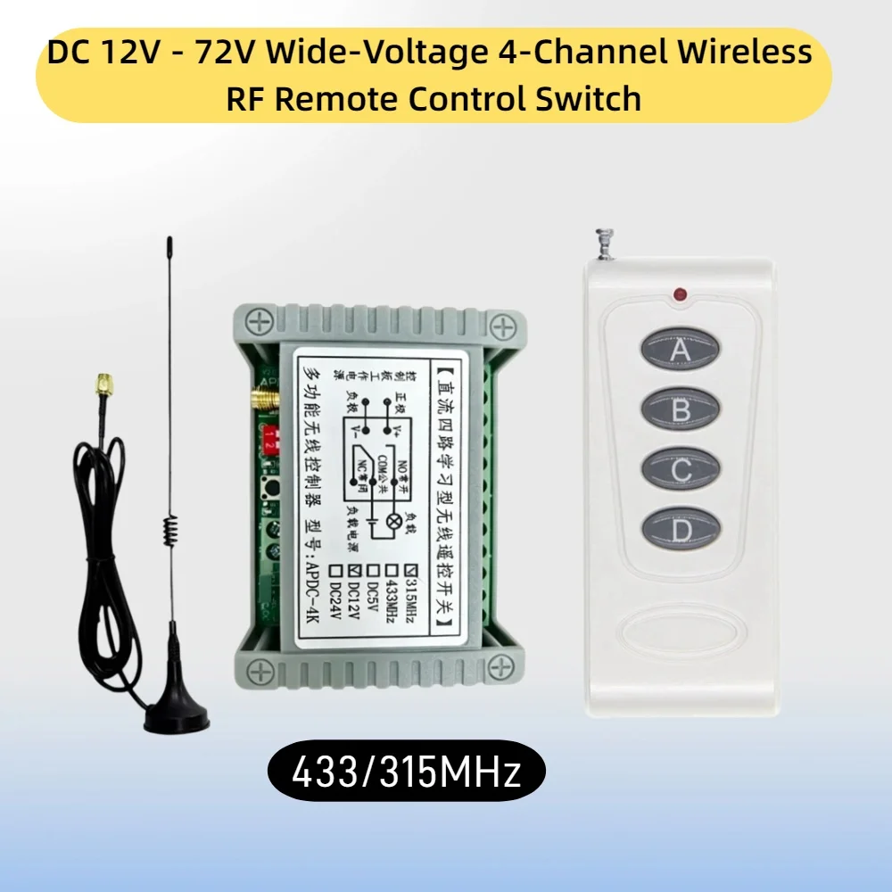 

4-CH Remote Control Switch Wide-Voltage DC12-72V for Vehicle Fans Motors Lights And Horn Control
