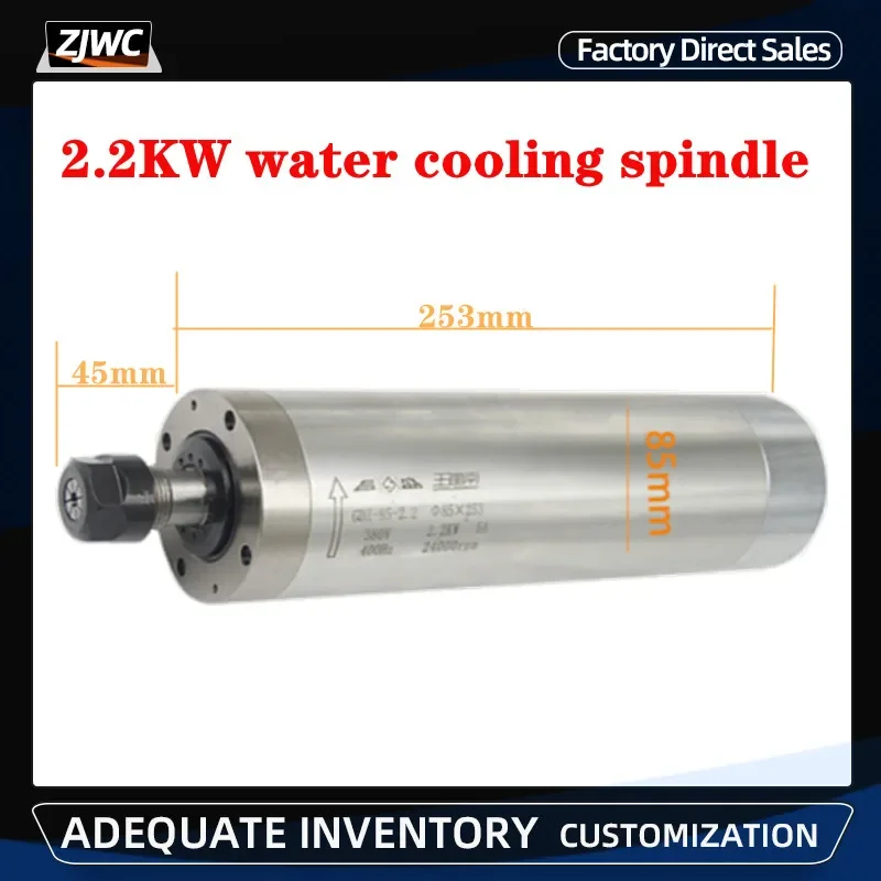 

Water Cooling Cooled Spindle 2.2KW CNC GDZ-85-2.2 2200W Spindle Motor Dia.85mm ER20 220V 380V 8A 400HZ