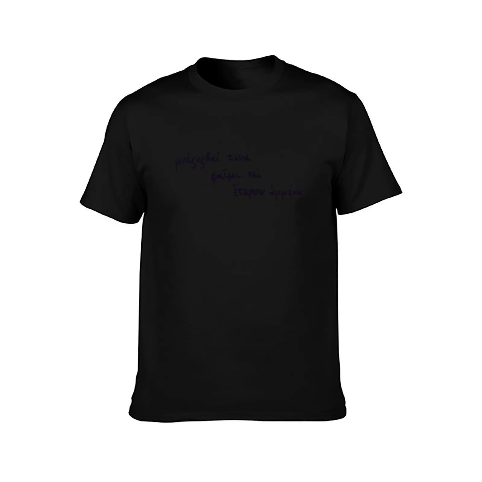Ancient Greek Sappho Quote: Someone Will Remember Us (black line) T-Shirt Simple Casual Short Sleeve Cotton T-Shirt