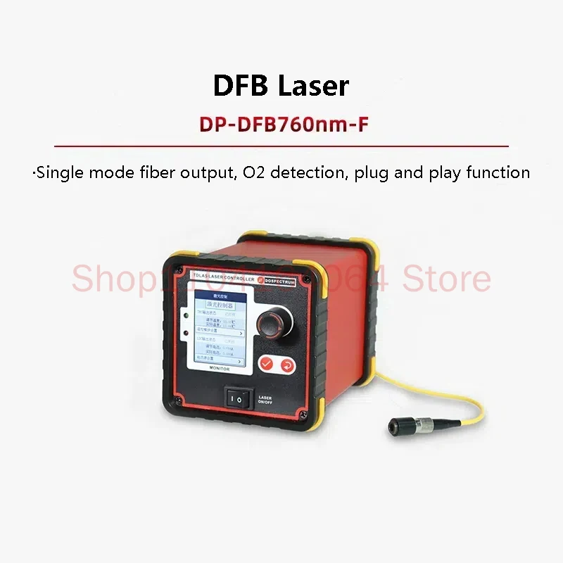 DFB Laser, 760nm, Single-mode Fiber Output, O2 Detection, TDLAS