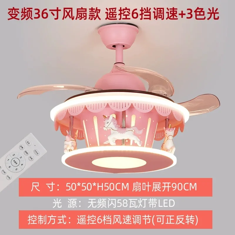 Carousel, Invisible Ceiling Fan Light, Kids Fan Light, Girl, Princess Room, Bedroom, Cartoon Chandelier, Creative Lamp