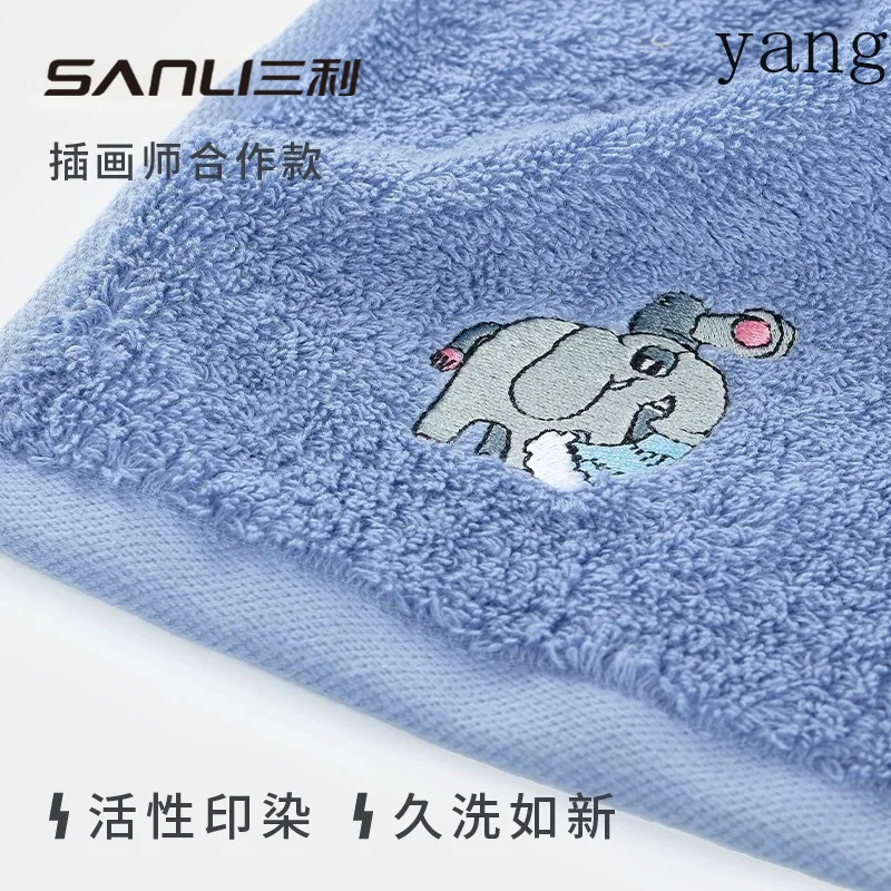 Yjq cotton bath towel strand yarn terry pure cotton cartoon embroidered adult bath towel