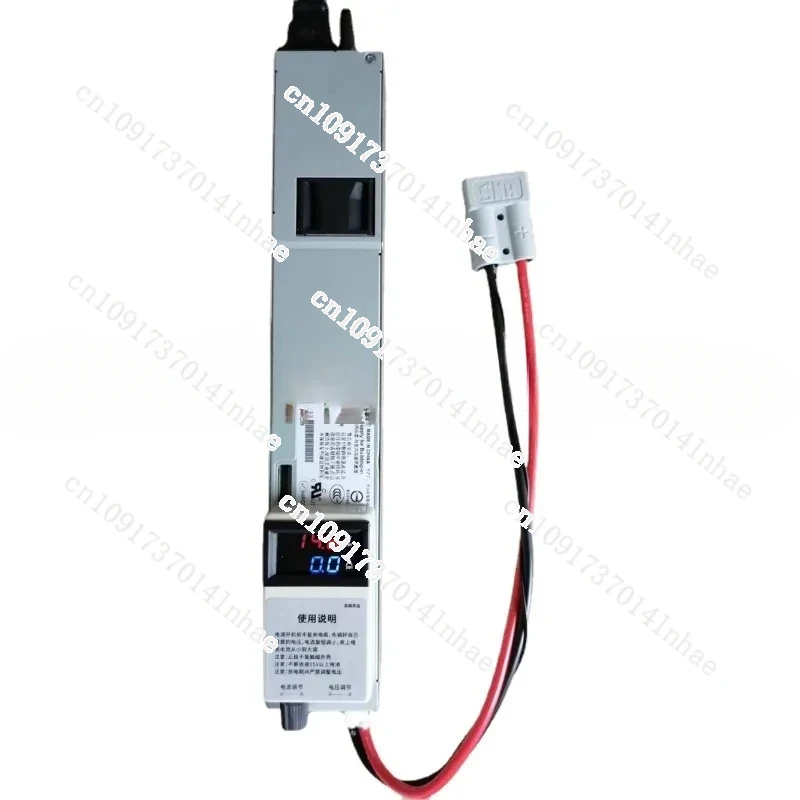 Adjustable charger 14.6V true 50A Ferrous lithium phosphate charger, ternary lithium, polymer, lead-acid battery.