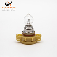 2 Pcs PSX24W H16 5202 12V 24W 3350K Warm White fog light Quartz Glass Auto Halogen Bulb Car Hod Headlight Lamp Daylight