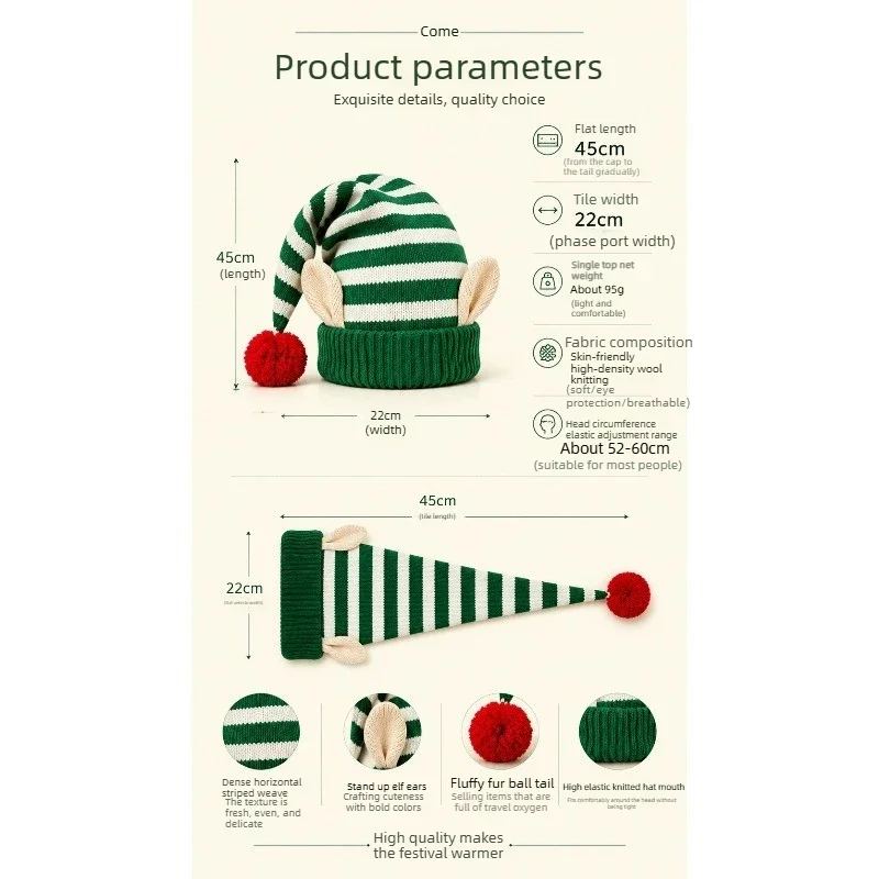 Bonnet de Lutin Rayé avec Oreilles et Pompon – Rouge, Vert ou Blanc – photo 5