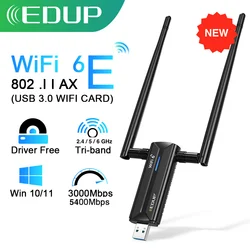 EDUP Бесплатный драйвер AX5400 WiFi 6E адаптер USB 2,4 Dongle с высоким коэффициентом усиления антенна беспроводная сетевая карта три диапазона G/5G/6 ГГц Wi-Fi