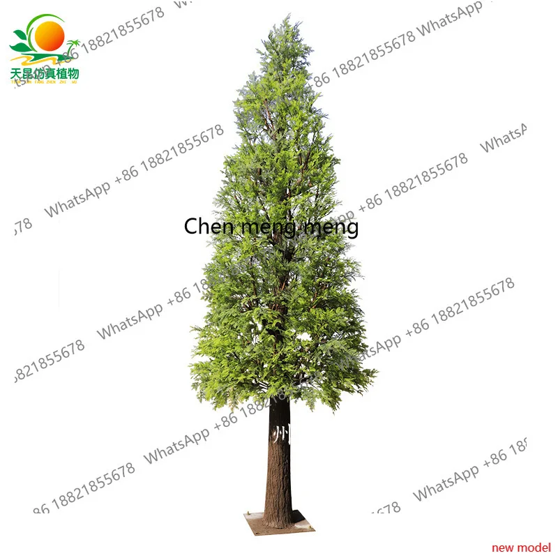 H178Simulation metasequoia tree pine cypress tree simulation fake plant indoor and outdoor decoration garden  landscaping big tr