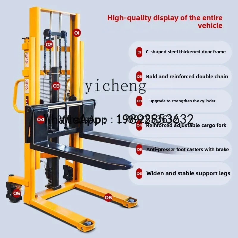 A1 Tiger Wing Manual Hydraulic Stacker Forklift 1 ton Small 2 ton Lifting Forklift Loading and Unloading Truck Electric