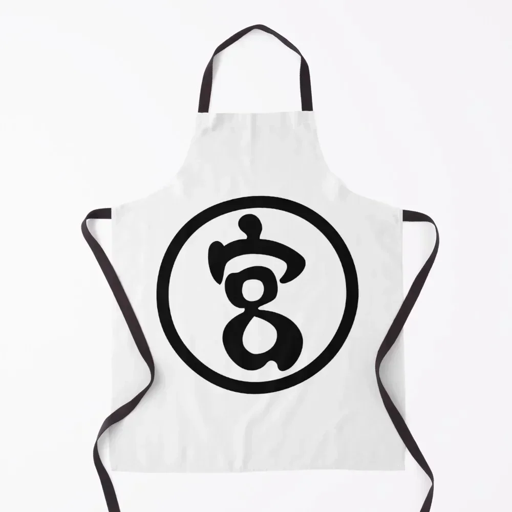 

Фартук Onigiri Miya Hat Icon, кухонные принадлежности для дома, рабочие халаты для женщин, уборка, кухонные принадлежности, одежда для приготовления, фартук