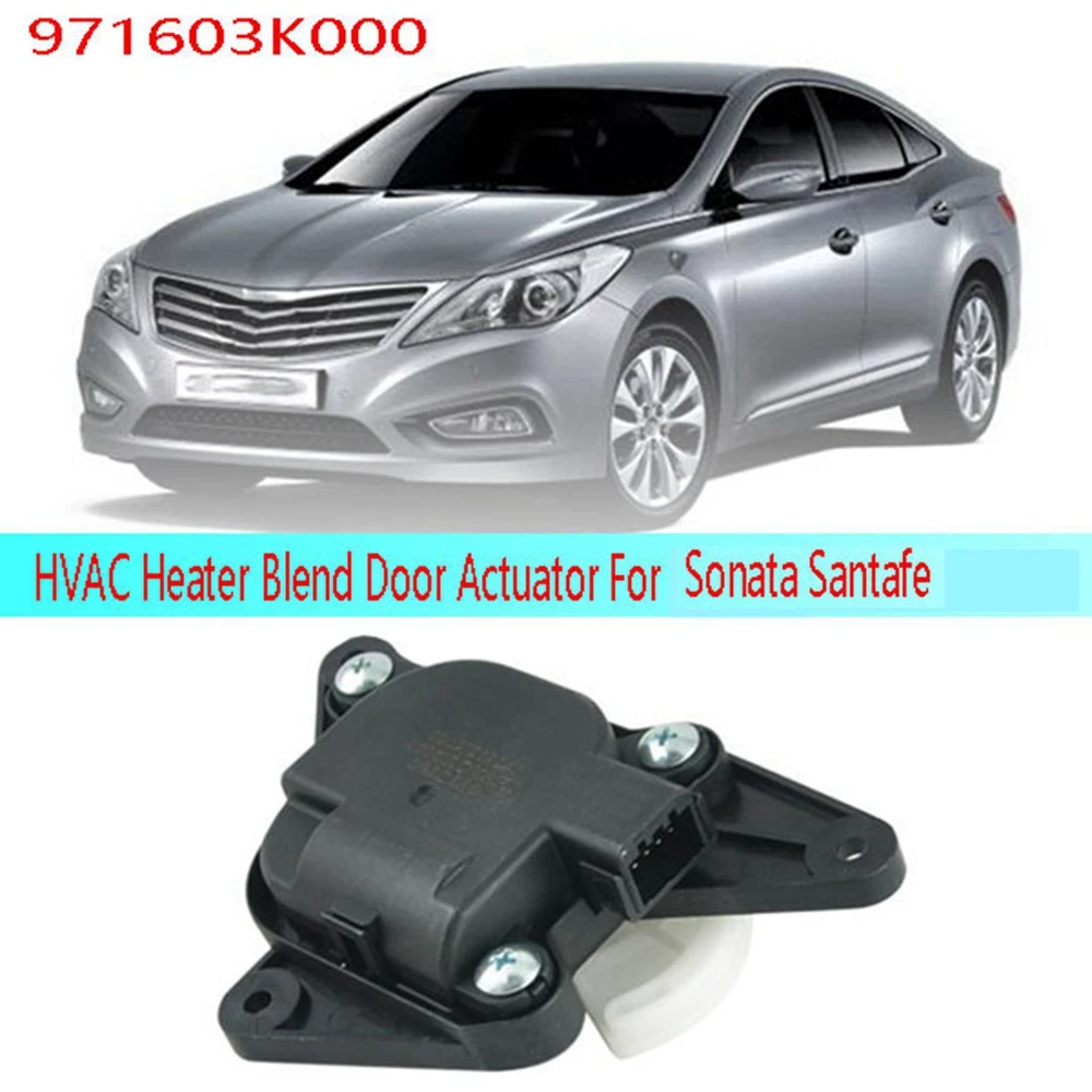 Car HVAC Heater Blend Door Actuator Motor 971603K000 97160-3K000 for Hyundai Sonata Santafe