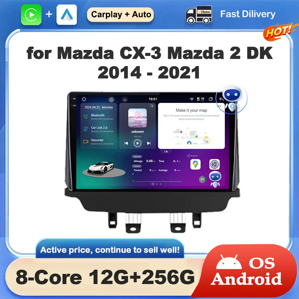 For Mazda CX-3 Mazd… - image
