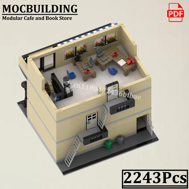 모듈러 하우스 빌딩 도시 거리 풍경 커피 및 서점 모델 MOCBUILDING 창의적인 건설 벽돌 장난감 선물