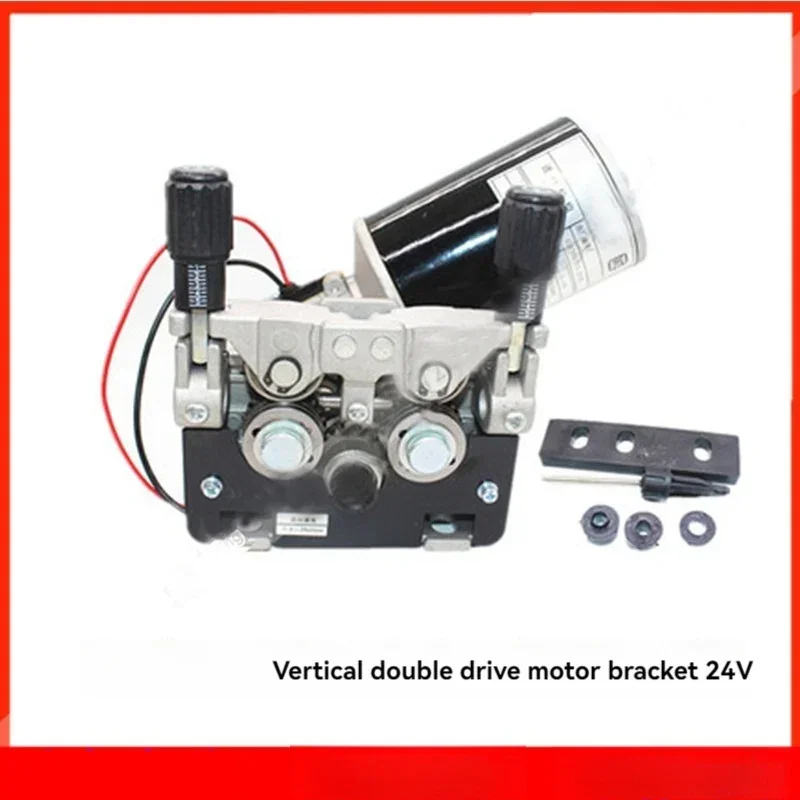 Upgrade Complete Collection Of Gas Secondary Protection Welding Machine Wire Feeder Accessories Motor Bracket Assembly Control B