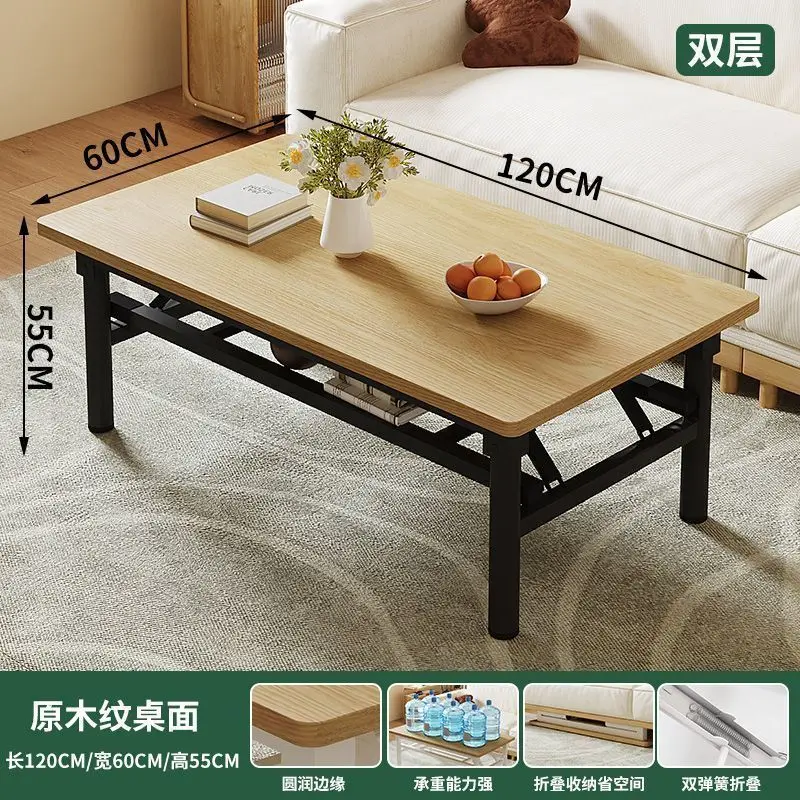 طاولة طعام للإيجار، طاولة منخفضة، طاولة مستطيلة بسيطة، طاولة طعام صغيرة، طاولة قهوة لغرفة المعيشة، للاستخدام المنزلي، صغيرة قابلة للطي