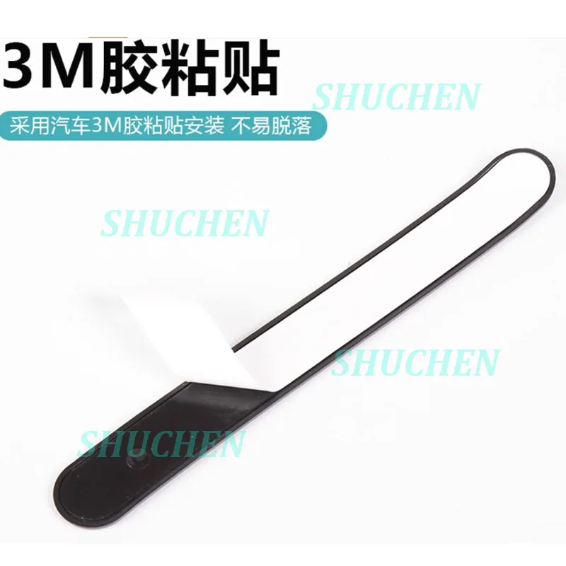 Рисунок 4 - Бамперная полоса двери автомобиля