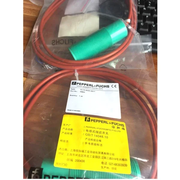 2026 New Nj15-30Gk-…