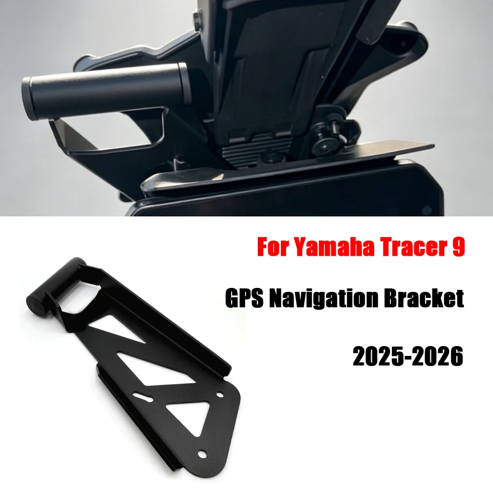 

For Yamaha Tracer 9 GPS Holder Mobile Phone Navigation Bracket Plate Bracket For Tracer9 T9 2025-2026 Motorcycle accessories