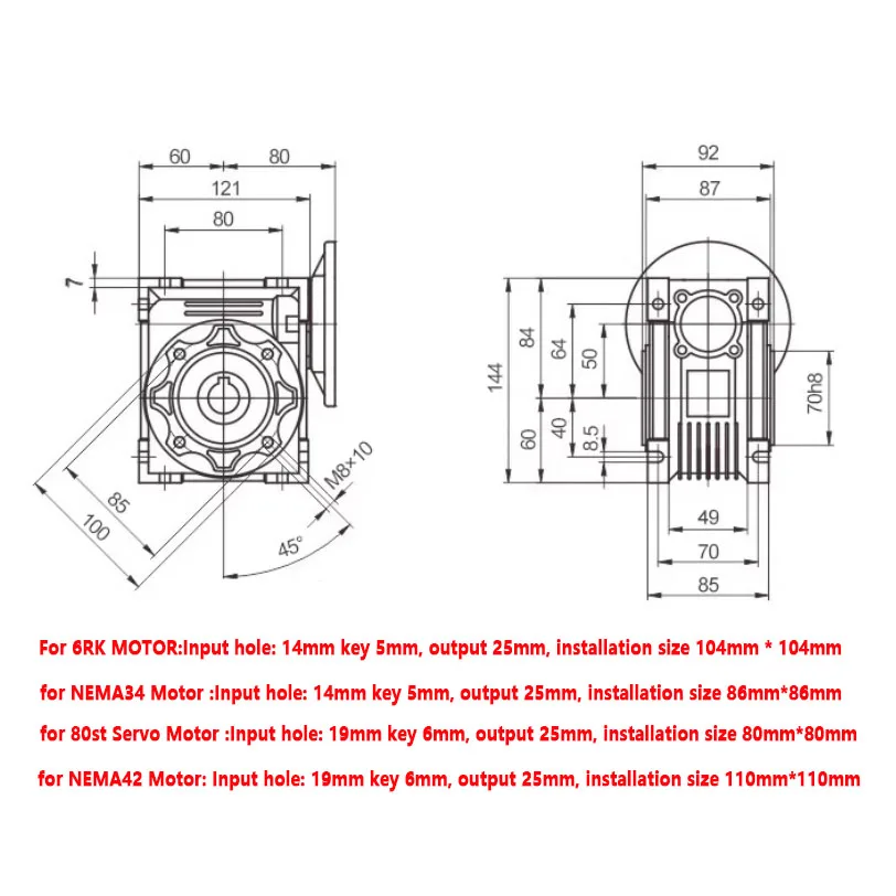 NMRV050 Gearbox Worm Gear Reducer Ratio 5 To 100: 1 for NEMA34 Steppermotor,80st Servo motor,6RK AC MOTOR