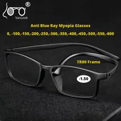 Myopia Glasses Men Women Anti Blue Ray TR90 Without Screw Spectacle Frame Screen Protect  With Diopter-1.00-1.50-2.00-4.50-5.0-6